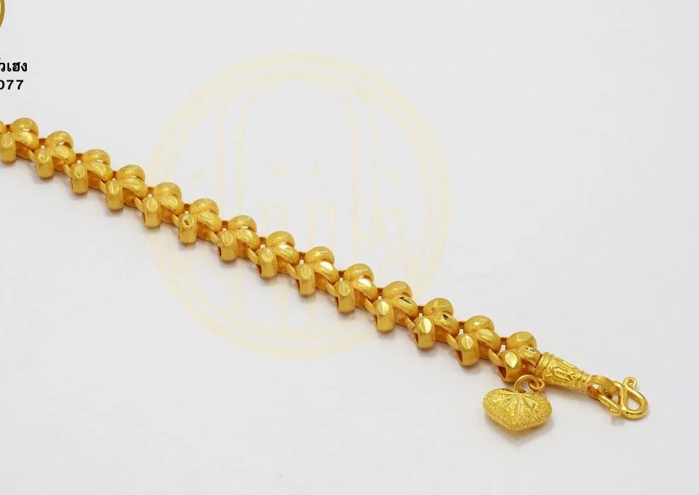 Gold Bracelet