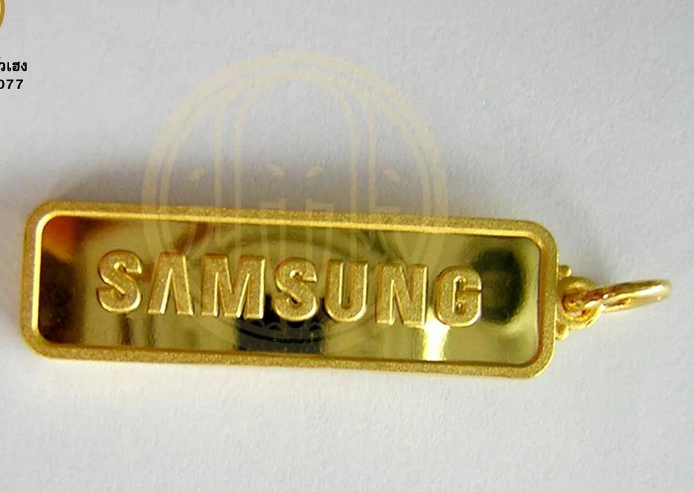 Corporate Gold Name Bar
