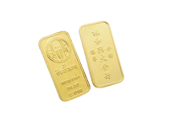 Gold Bar — 2 Baht