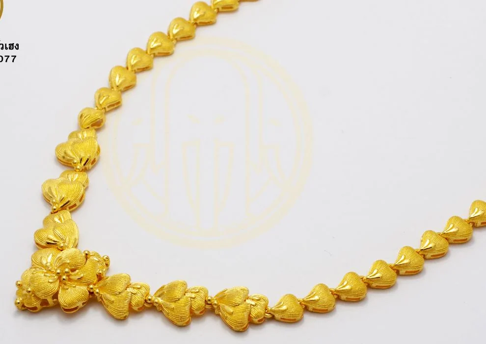Gold Jewelry