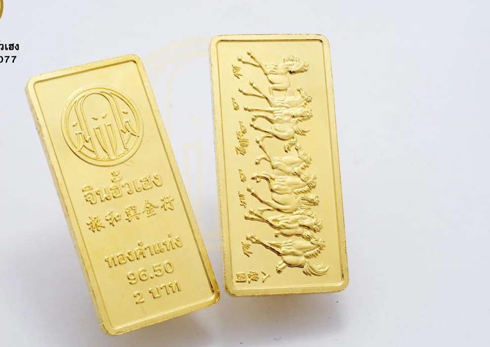 Handcrafted Gold Bar